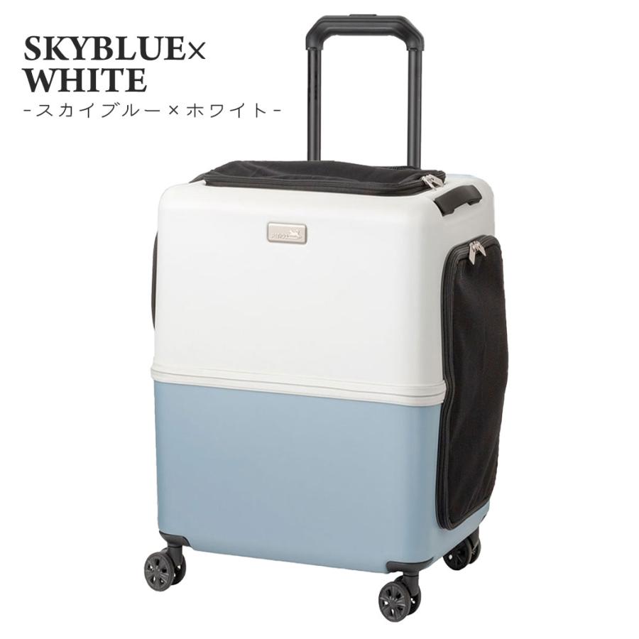 ペットキャリー ペットカート ストッパー機能搭載 Mサイズ 46L