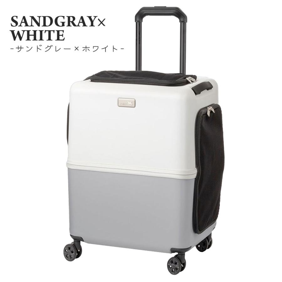 ペットキャリー ペットカート ストッパー機能搭載 Mサイズ 46L