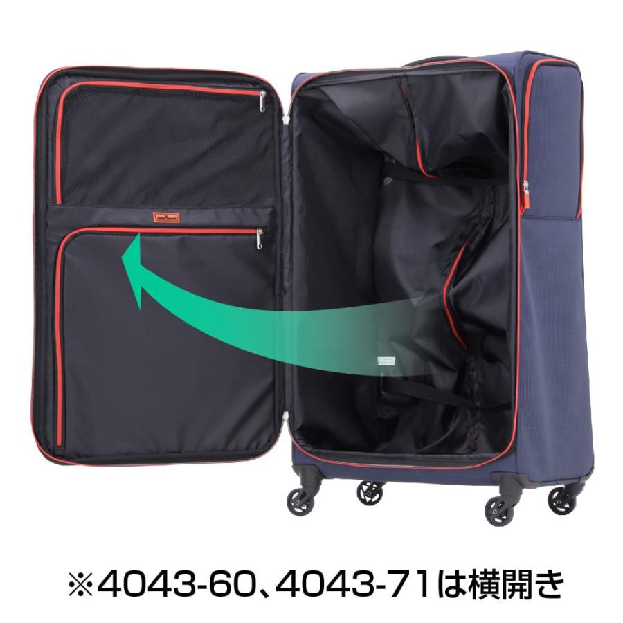 スーツケース 82L Lサイズ キャリーケース メンズ Legend Walker