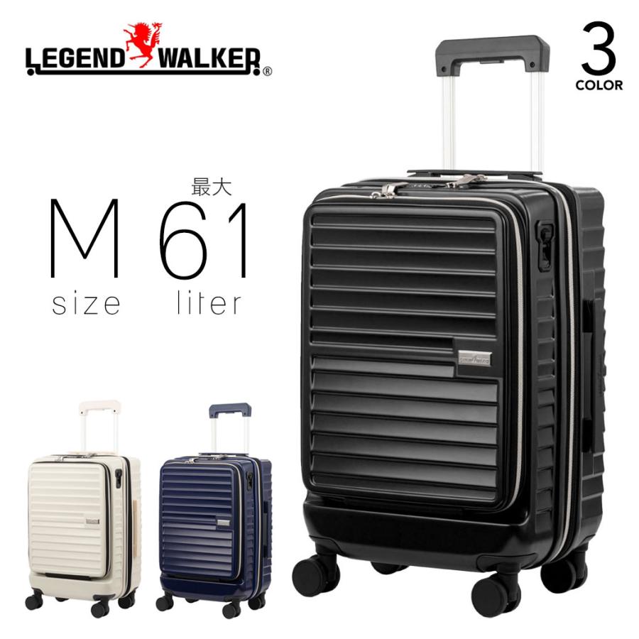 【美品】レジェンドウォーカー スーツケース Mサイズ/ 59L~68L / 黒 LEGEND WALKER レジェンドウォーカー Mサイズ ソフトケース 4051