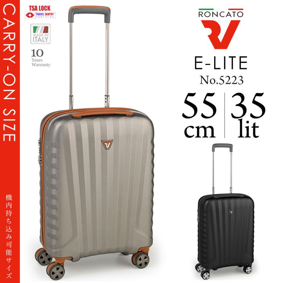 包装・送料無料 キャリーケース スーツケース 機内持ち込み Sサイズ