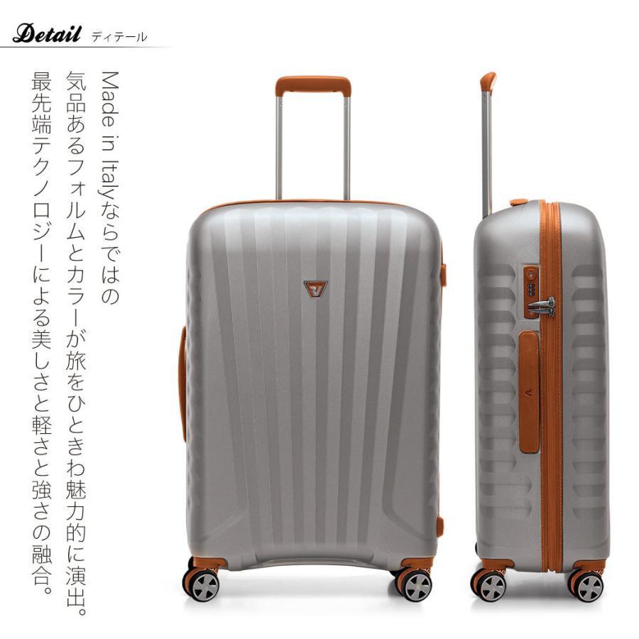 贈答品 アスカショップ ビジネス 鞄 財布キャリーケース スーツケース