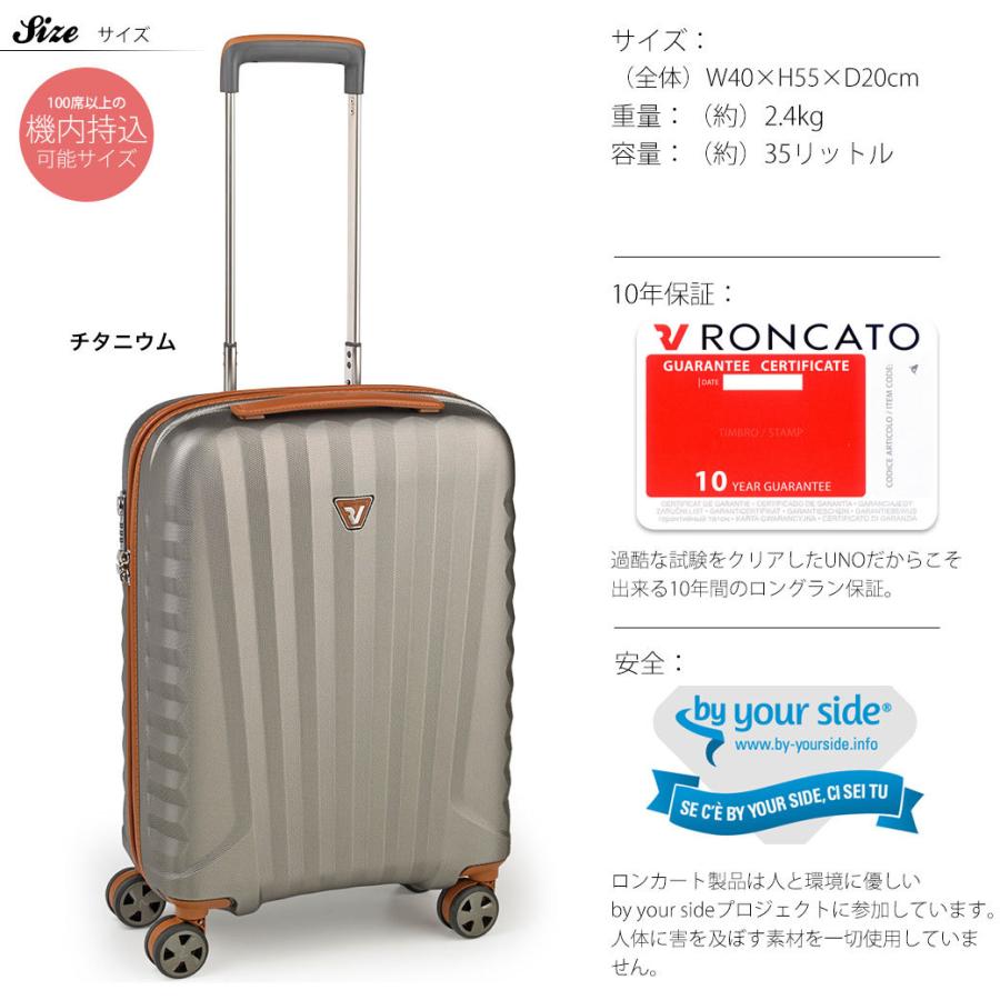 贈答品 アスカショップ ビジネス 鞄 財布キャリーケース スーツケース