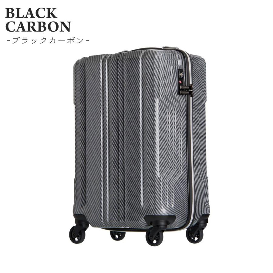 スーツケース 57L Mサイズ キャリーケース メンズ Legend Walker レジェンドウォーカー BLADE PCファイバー TSA 30代 40代 50代｜askashop｜10