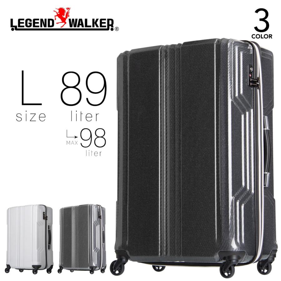 89Lキャリーケース スーツケース 89L 最大98L Lサイズ キャリーケース メンズ