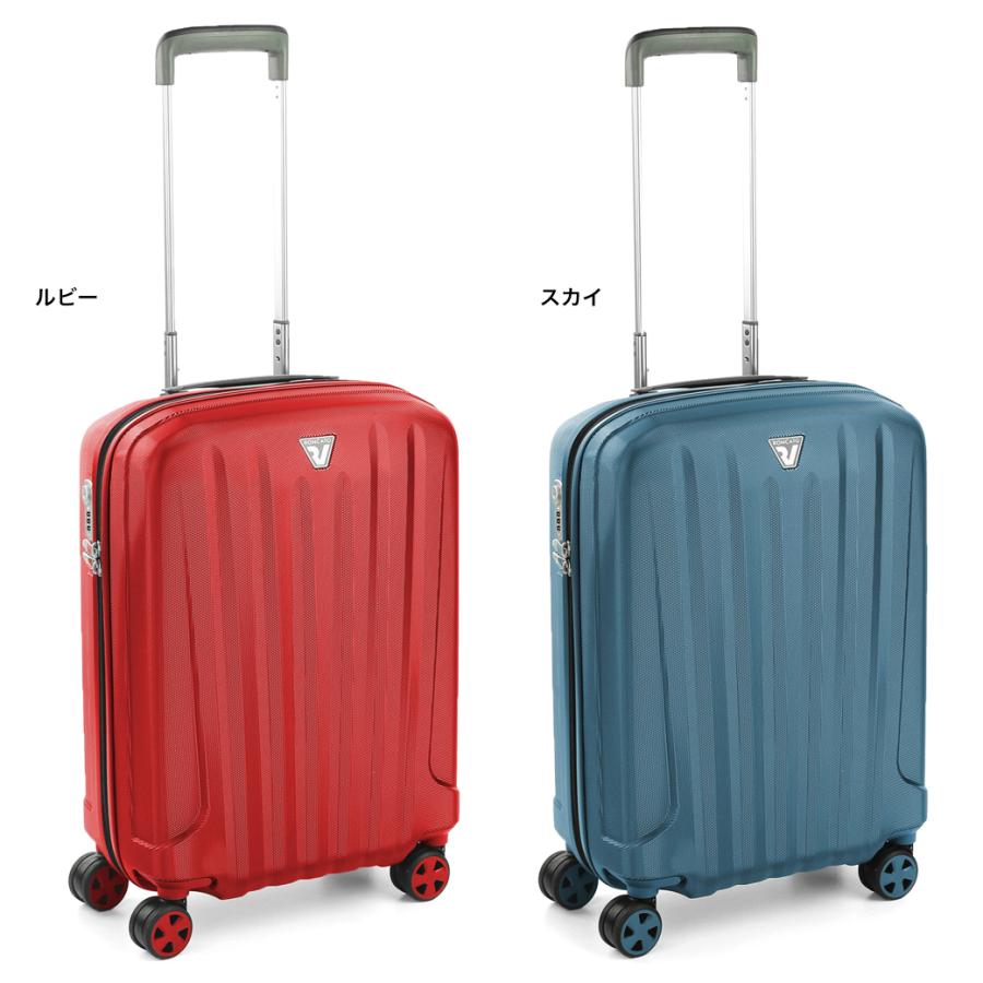 キャリーケース スーツケース Sサイズ 機内持ち込み 旅行 4輪 RONCATO