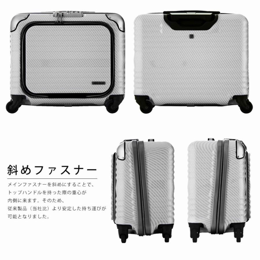 LEGEND WALKER キャリーケース スーツケース 機内持ち込み 旅行