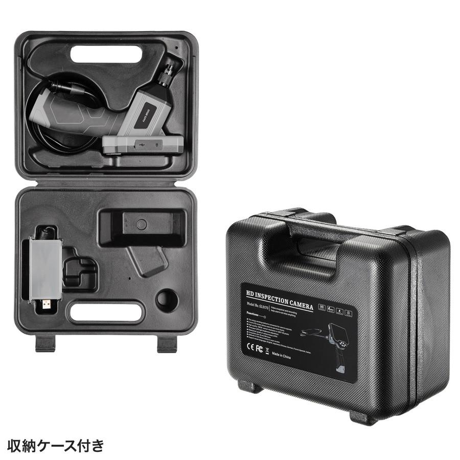 SANWA SUPPLY（サンワサプライ） CMS-ES01SET-1 - 5インチ液晶