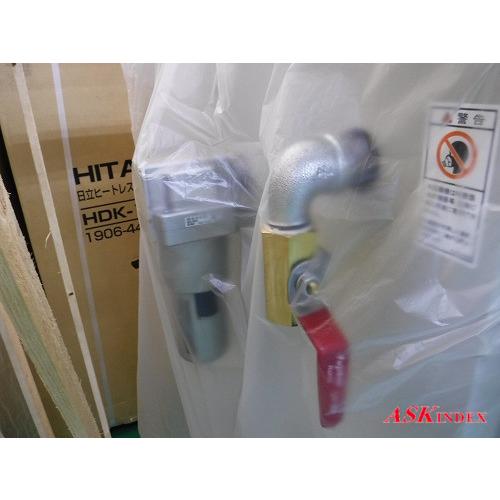 □□ 【管理番号H61171A】HITACHI オイルフリーブースタベビコン □□ 【管理番号H61171A】HITACHI オイルフリーブースタベビコン