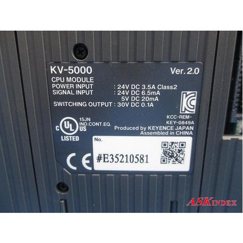 その他 KV-5000 キーエンス KEYENCE PLC KV-3000 / KV-5000 バッテリー（電池）交換