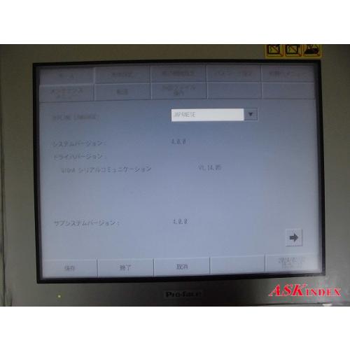 □□ ※送料無料【管理番号J10752】Pro-face プログラマブル表示器