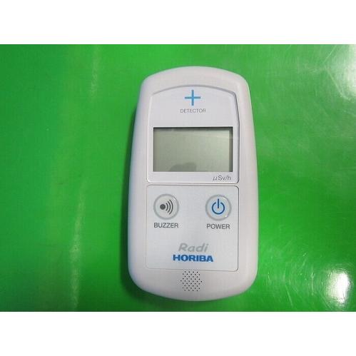□□ ※送料無料【管理番号LC0104】HORIBA 環境放射線モニター PA □□ ※送料無料【管理番号LC0104】HORIBA 環境放射線モニター PA