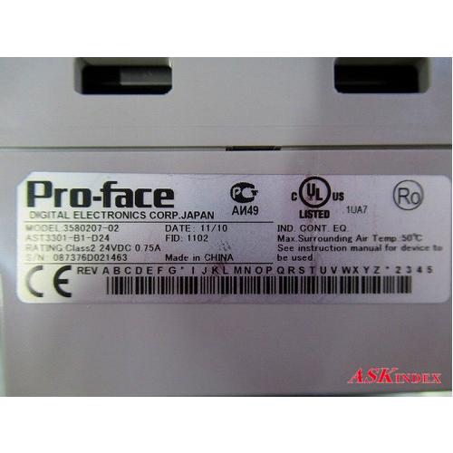 □□ ※送料無料【管理番号N10862】Pro-face プログラマブル表示器