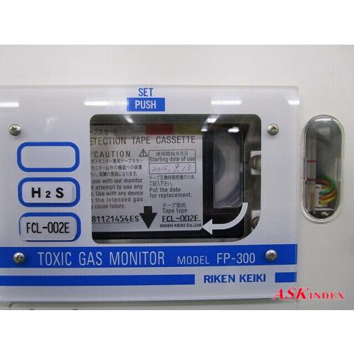 □□ ※送料無料【管理番号N80368】理研計器 高感度毒性ガス □□ ※送料無料【管理番号N80368】理研計器 高感度毒性ガス