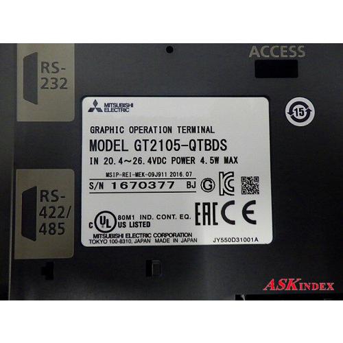 □□ ※送料無料【管理番号O51124】三菱電機 表示器GOT GT2105