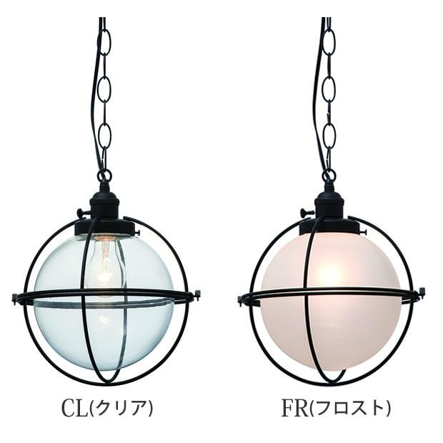 店舗 照明 ポイント利用  ペンダントライト 泡ガラス レトロ カフェ風 クールモダン ヴィンテージ スタイリッシュ Ao アオ LT-2626 インターフォルム 1灯 | INTERFORM | 08