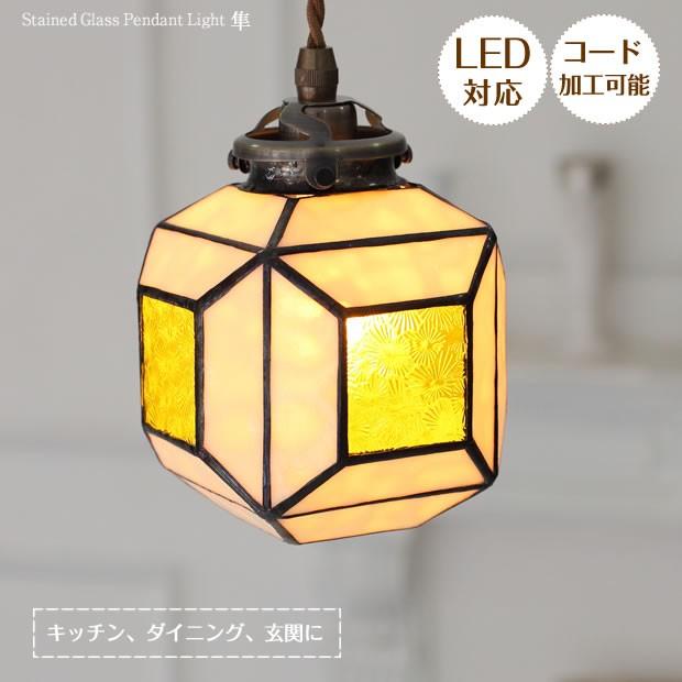 アンティークレトロ照明照明レトロペンダントライト黄色イエロー