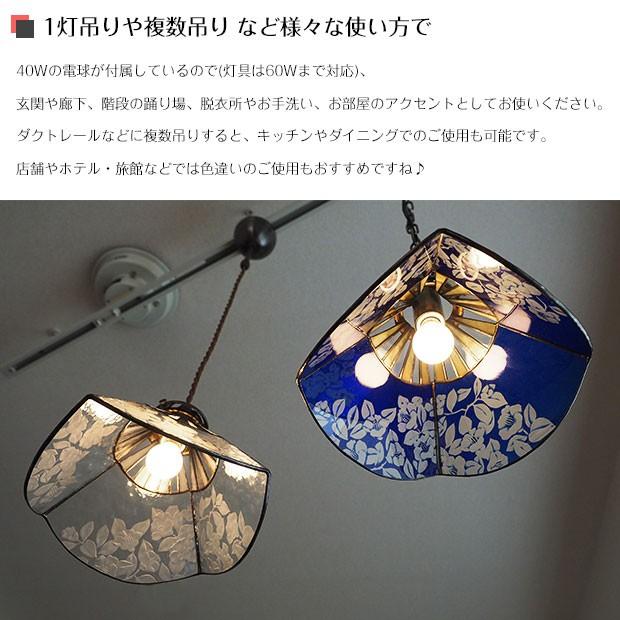 照明器具 ペンダントライト ポイント利用 おしゃれ ステンドグラス