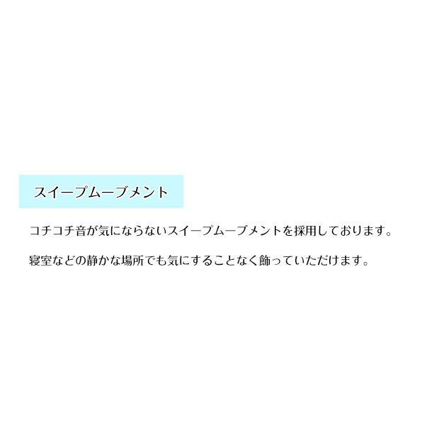 壁掛け時計 振り子時計 ウォールクロック Meloi メロワ スイープ 音が鳴らない cl-4093｜askm-interior｜05