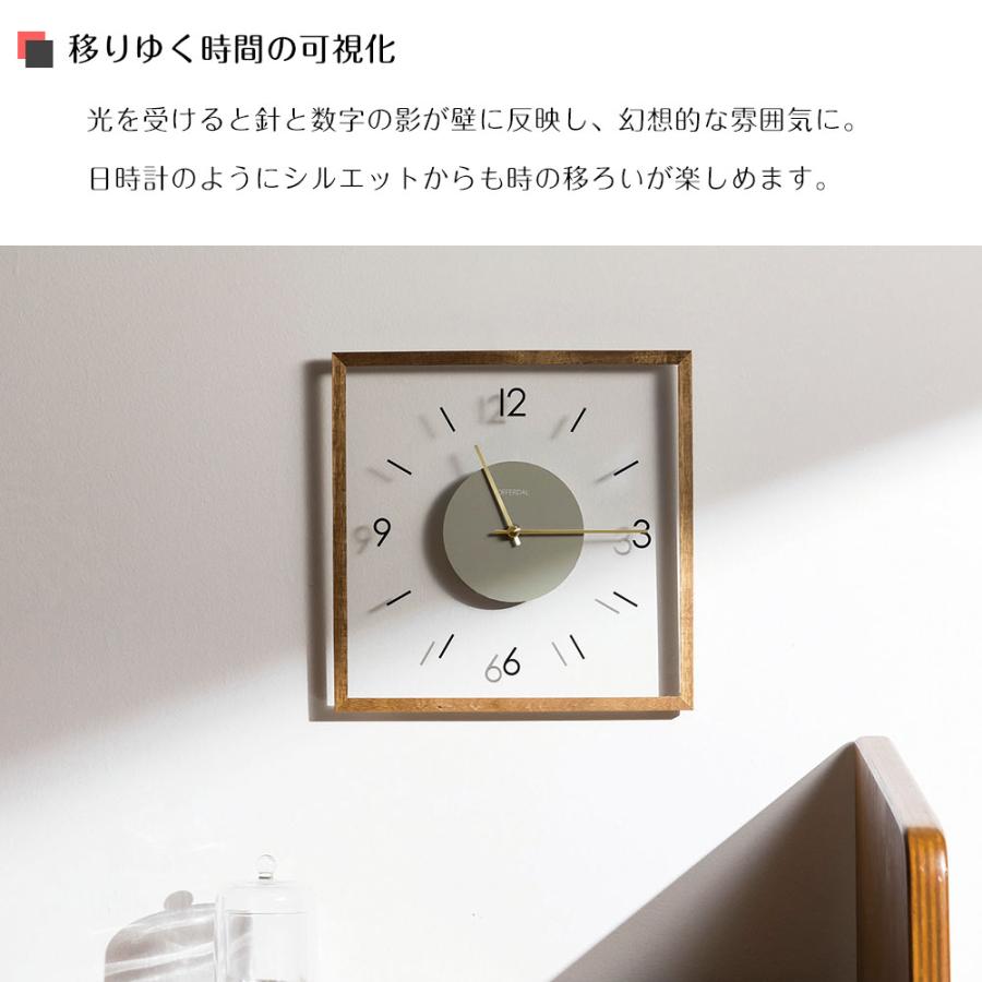 INTERFORM（インターフォルム） 壁掛け時計 ポイント利用 ウォール