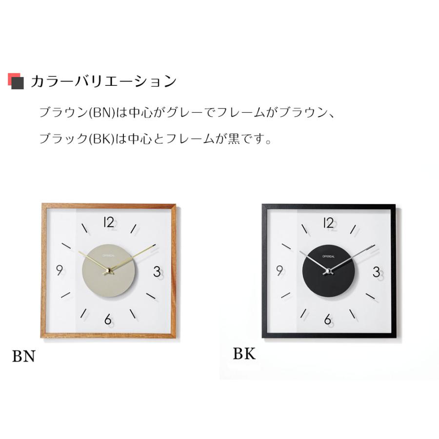 INTERFORM（インターフォルム） 壁掛け時計 ポイント利用 ウォール