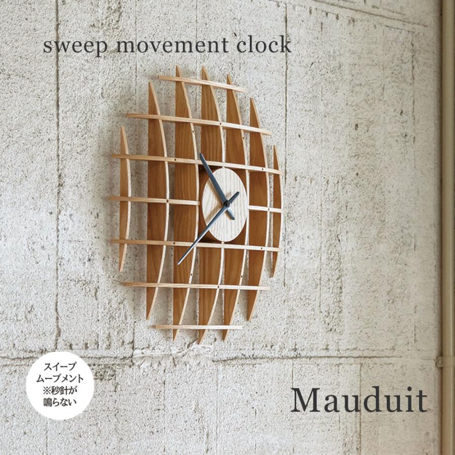 INTERFORM（インターフォルム） 壁掛け時計 ウォールクロック Mauduit 