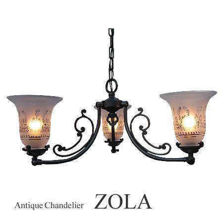 シャンデリア アンティーク ZOLA ゾラ SUNYOW 3灯 サンヨウ ポイント利用 CP-30AB-314