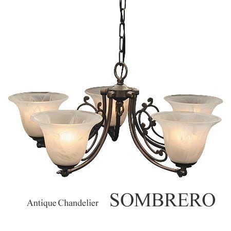 ブランド登録なし - シャンデリヤ アンティーク SOMBRERO ソンブレロ 5灯 SUNYOW サンヨウ 尖んがり受け入れる CP-50AB-416 シャンデリア-家具、インテリア-シーリングライト、天井照明