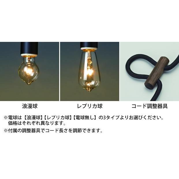 BOLS ライト 照明 インテリアライト BAR用品 BOLS ライト 照明 インテリアライト BAR用品 BOLS ライト 照明