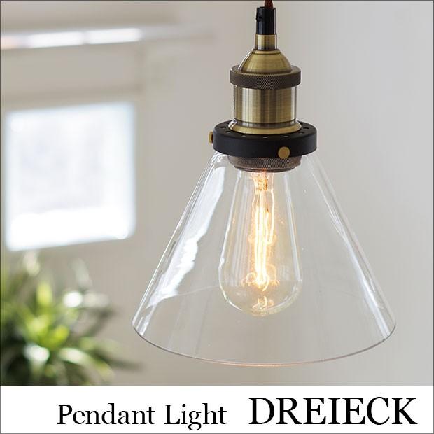 東谷 - シャンデリアともし火 玻璃 北欧風 LED相応う Dreieck ドライエック エジソン白熱電球付き添い人 60W ペンダントライト-家具、インテリア