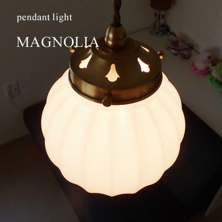 北欧  ガラス ペンダント ライト 1灯 MAGNOLIA マグノリア FC-311 SUNYOW サンヨウ ポイント利用