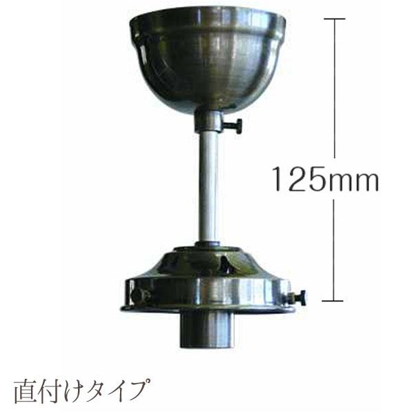 ペンダントライト 照明器具 アンティーク レトロ 北欧  ガラス 1灯 GEM ジェム FC-312 SUNYOW サンヨウ ポイント利用の画像