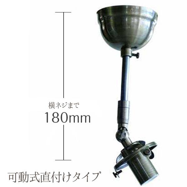 北欧  ガラス ペンダント ライト 1灯 FARFALLA ファルファラ FC-331 SUNYOW サンヨウ 爆買 | ブランド登録なし | 07