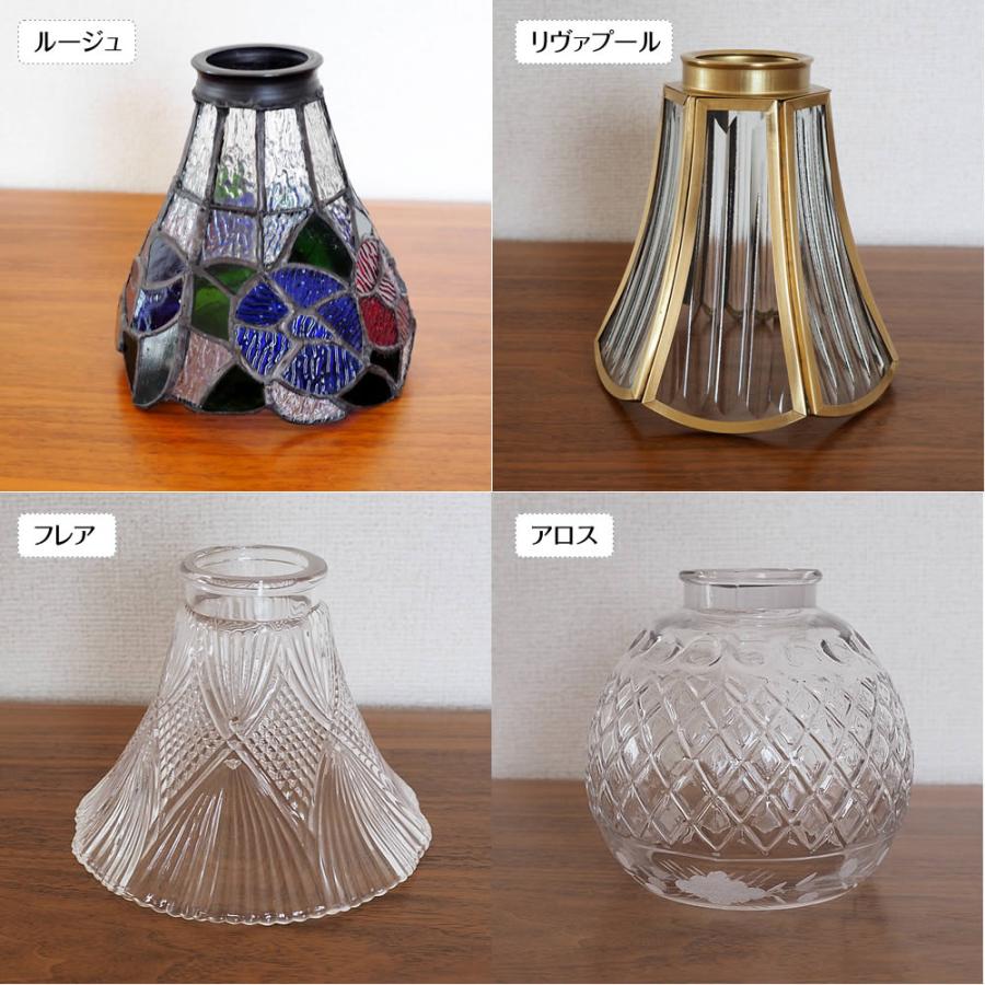 照明器具 アンティーク テーブルライト デスクライト ガラス ステンド