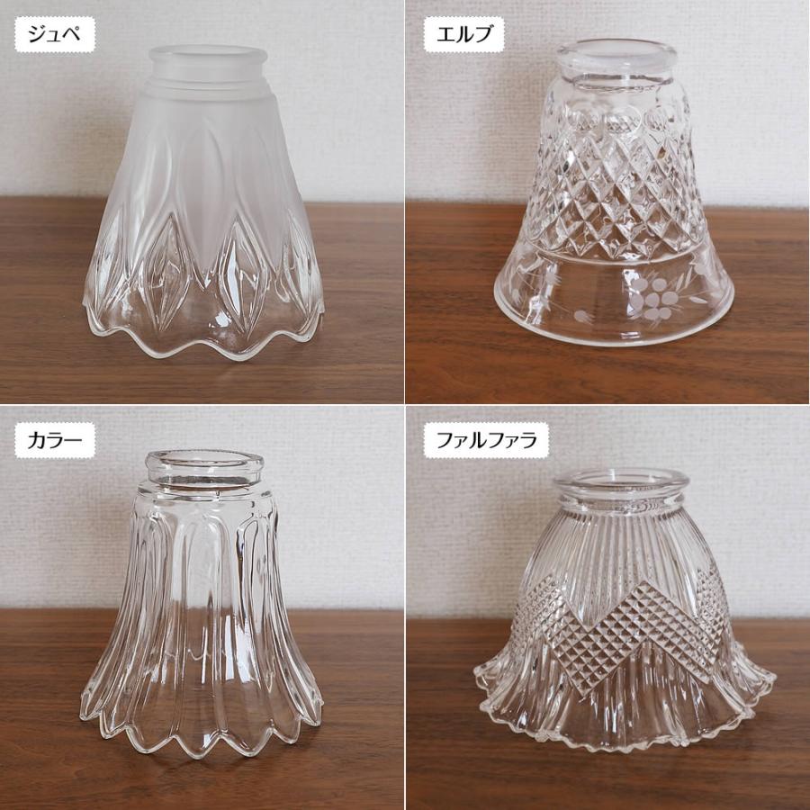 照明器具 アンティーク テーブルライト デスクライト ガラス ステンド