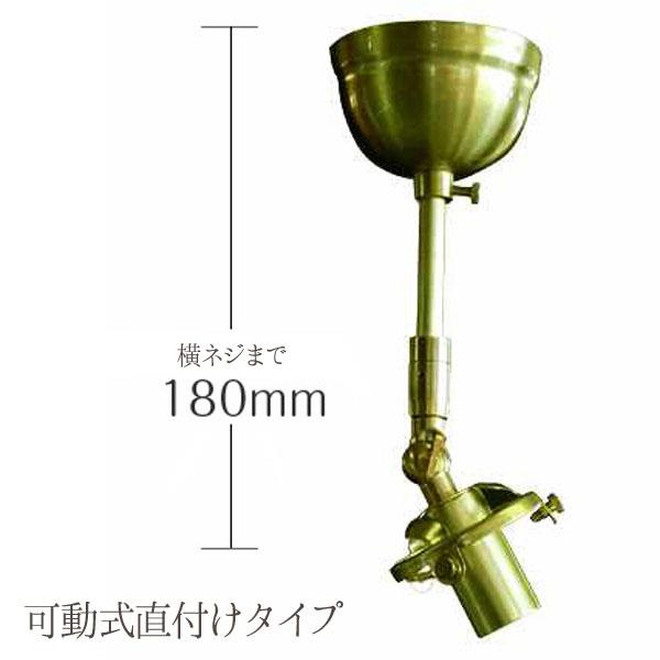 1灯 ガラス ペンダントライト TRIANGLE トライアングル FC-P013 SUNYOW サンヨウ ポイント利用の画像