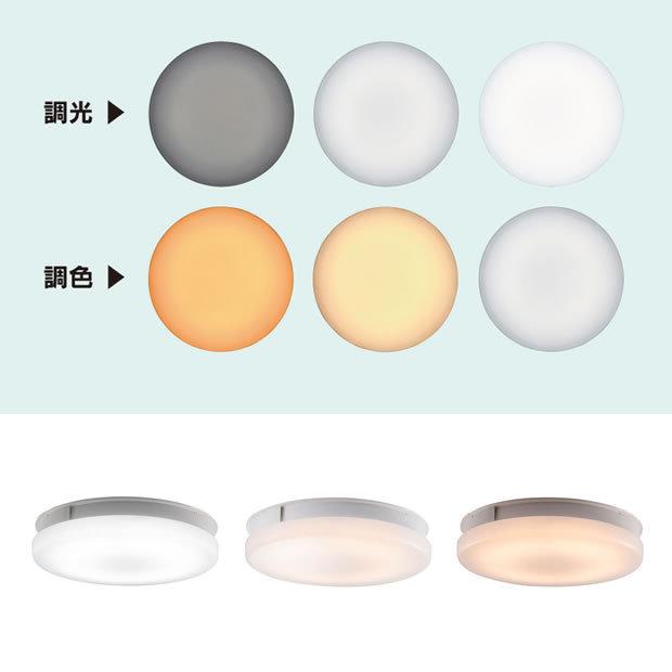 UZUKAZE シーリングライト LED シーリングファン 照明 8畳 12畳