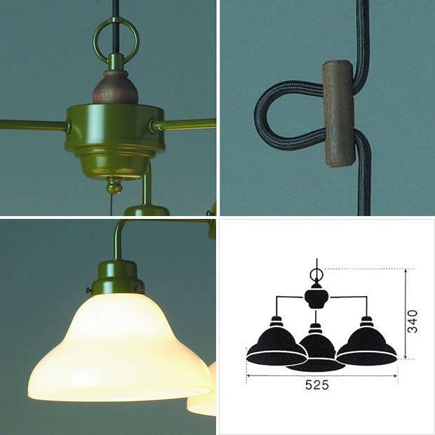 後藤照明 ペンダントライト 3灯 ガラス ポイント利用 レトロ