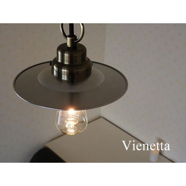 後藤照明 アンティーク ペンダントライト モダン レトロ ダイニング