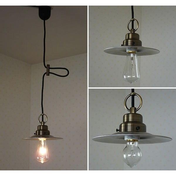 後藤照明 アンティーク ペンダントライト モダン レトロ ダイニング