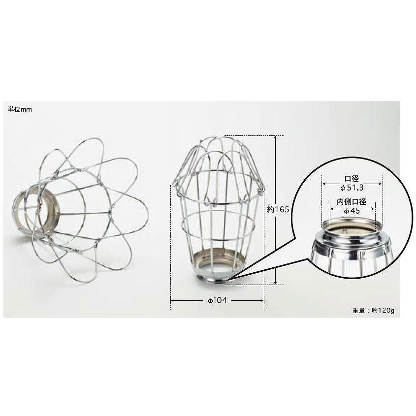 後藤照明 ポイント利用 レトロ アンティーク 日本製 ダイニング カントリー 4色 180W 4.5畳 ガード 【invent】 3灯 GLF-3450