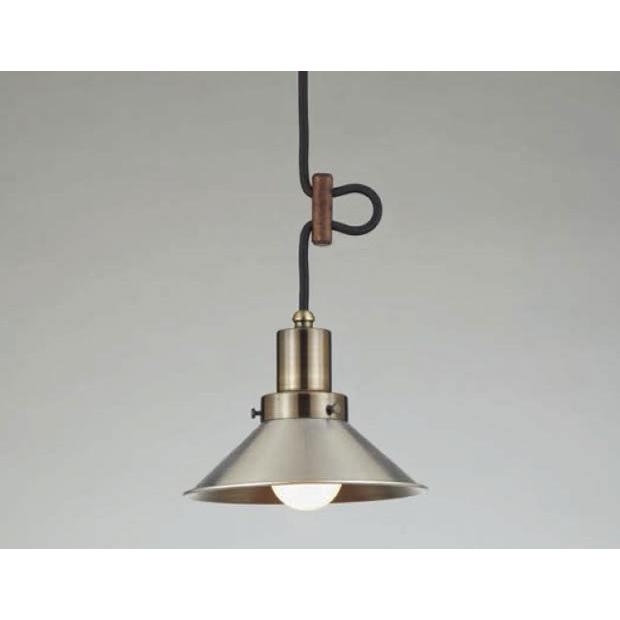 後藤照明 ペンダントライト ポイント利用 北欧 レトロ モダン 真鍮