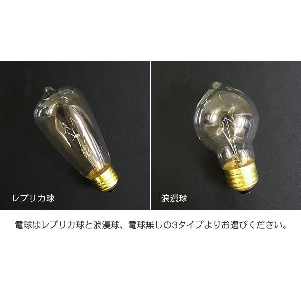 後藤照明 ペンダントライト ポイント利用 スタイリッシュ モダン