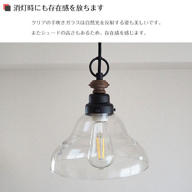 後藤照明 照明器具 ガラス ペンダントライト アンティーク 爆買 レトロ