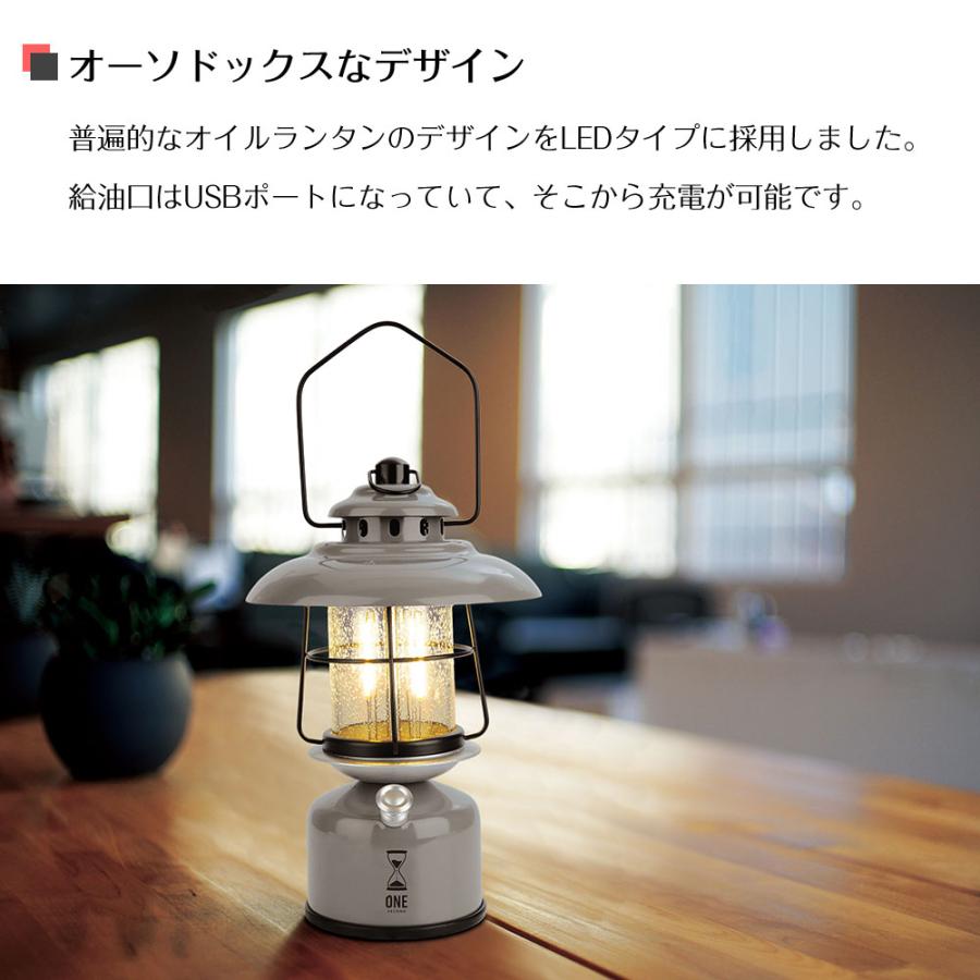 LED ランタン テーブルライト USB 屋外 キャンプ アウトドア 防水 懐中電灯 防災 停電 持ち運び GLOWDAYS グローデイズ KNO25321｜askm-interior｜04