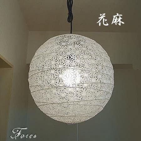 提灯 和紙 ポイント利用 ペンダントライト おしゃれ モダン 伝統工芸