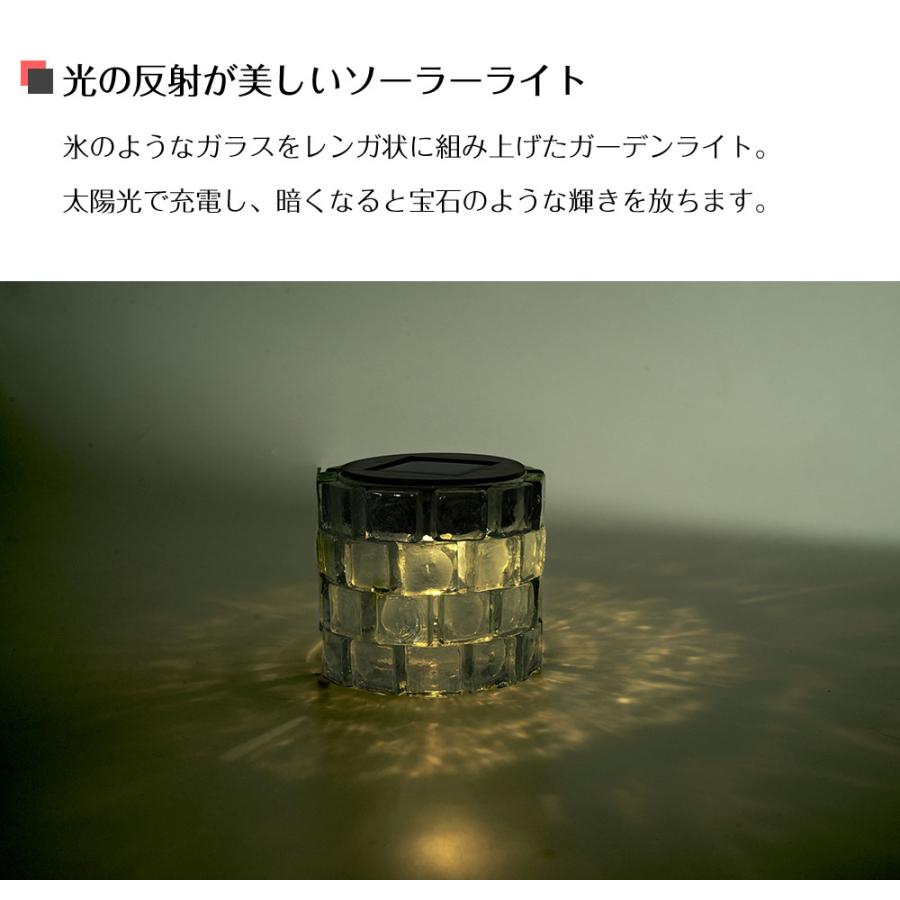 LED ソーラー ガーデンライト 屋外用 キャンドルライト イルミネーション Igloo イグルー KL-10431 | キシマ | 06