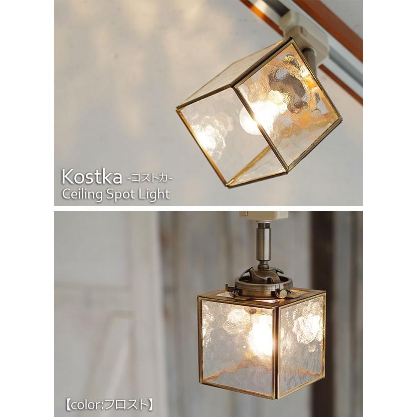 INTERFORM（インターフォルム） ダクトレール 照明 ポイント利用