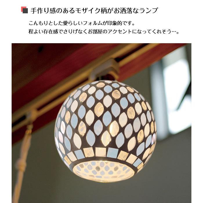 照明器具 LED電球 シーリングライト Leftia レフティア 直付け 玄関 1灯 GEM-6967｜askm-interior｜06