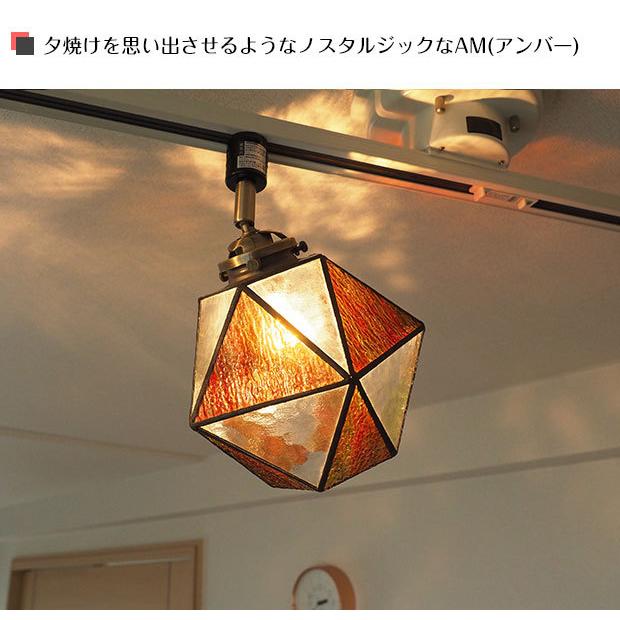 INTERFORM（インターフォルム） 照明器具 ポイント利用 ガラス
